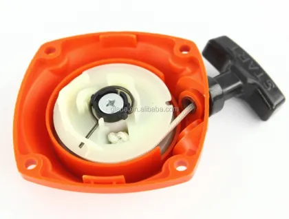 Husqvarna 143R-II Grass Cutter Spare Parts