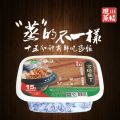 /msite/products/detail/productid/53851990/id/540919.html