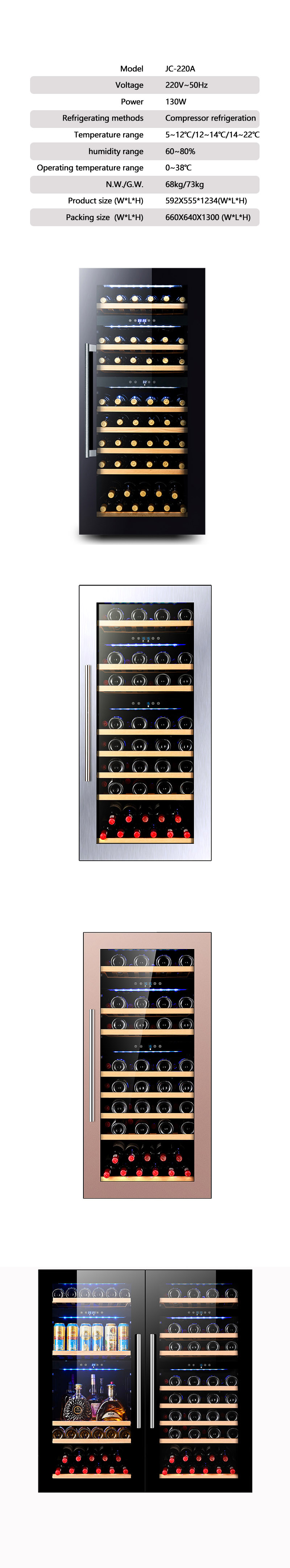 Wine Cave Refrigerator