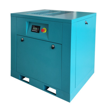 Rotary Screw Air Compressors: 7.5kw - 37kw Equipment