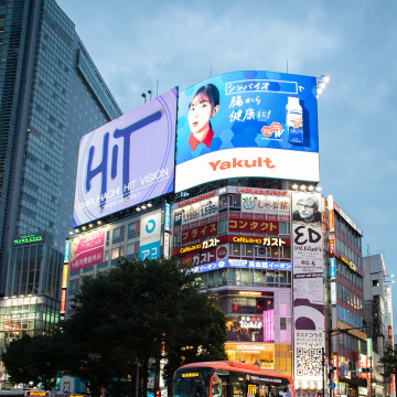 Outdoor P8 Video LED Sign Panels for LED Display
