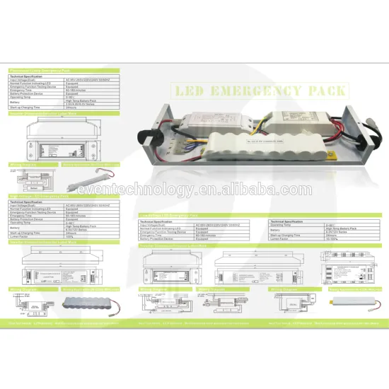5W to 70W LED panel emergency power supply with rechargeable battery pack