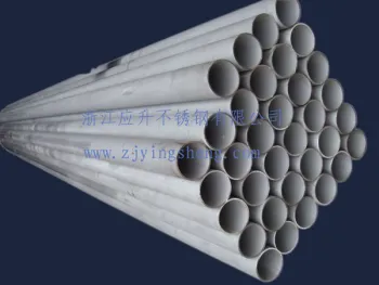 steel seamless pipe( carbon pipe  seamless steel tube)