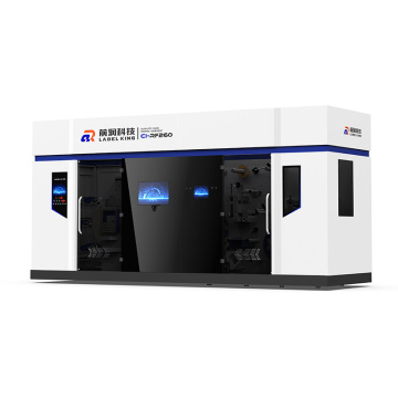 CI Printing Machine