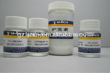 BIS-AMINOPROPYL DIMETHICONE TCN-8100 for hair care