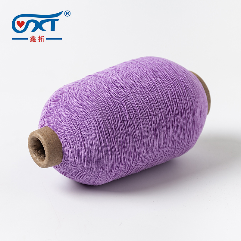 Purple High Elastic Latex Rubber Spandex Covered Polyester Yarn