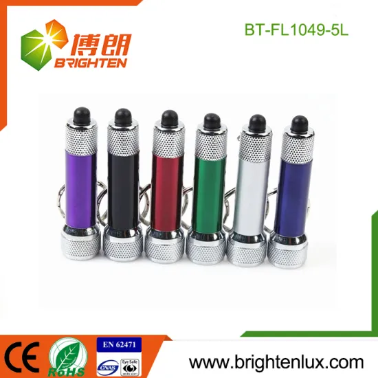 Factory Customized Pocket Aluminum Metal Promotional Cheap mini 5 led Keychain Flashlight