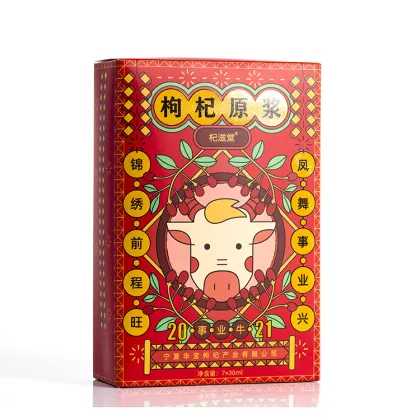 Drinks Organic Wolfberries Serum