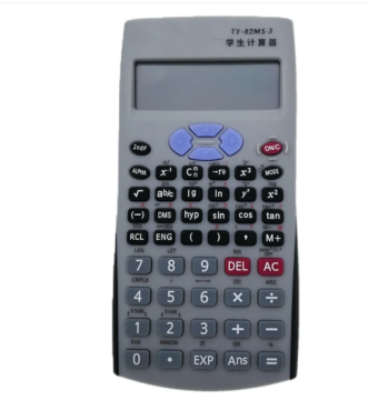 low price 12-digit Calculator