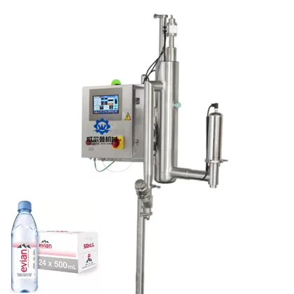 High Quality Liquid Nitrogen Dosing Machine Aluminum Can Automatic Liquid Nitrogen Doser Liquid Nitrogen