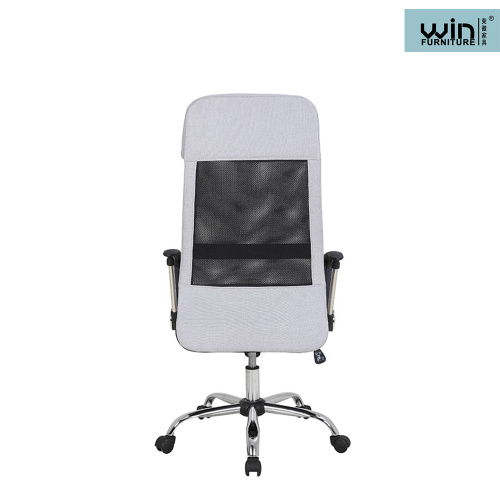 Chaise de bureau en maillage ergonomique pivotant haut de gamme