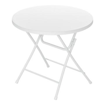 Простой пластиковый круглый складной стол на открытом воздухе