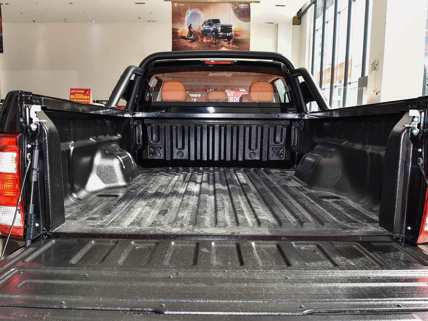 2.0T Diesel Automatic 4WD Long Box Explorer Edition 4F20TC17