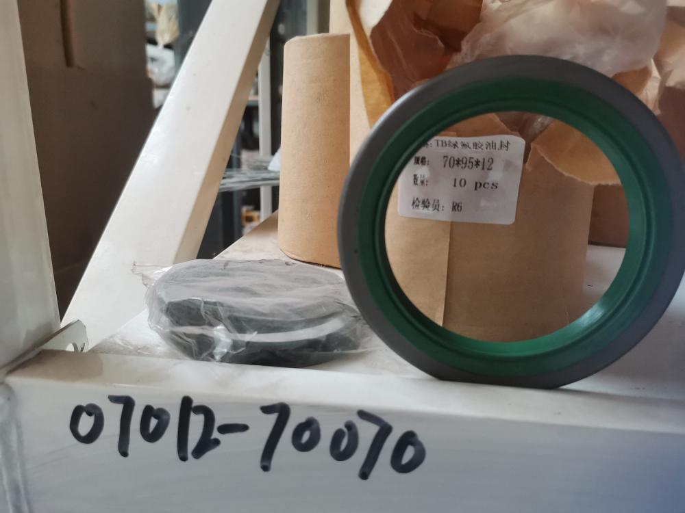 Shantui bulldozer parts seal ring 07012-70070