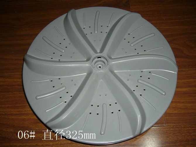 Washing machine plastic parts3