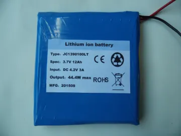 3.7V 12AH deep cycle lithium polymer battery