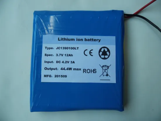 3.7V 12AH deep cycle lithium polymer battery