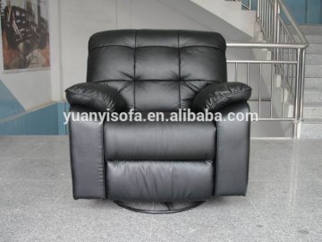 ROCKING CHAIR LEATHER RECLINER WHIT MASSAGE YRC1077