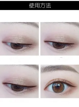 Wholesale Waterproof Eyeliner Glue: Magic Lash Adhesive Eyeliner