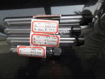 25ml high borosilicate clear glass tube with screw cap