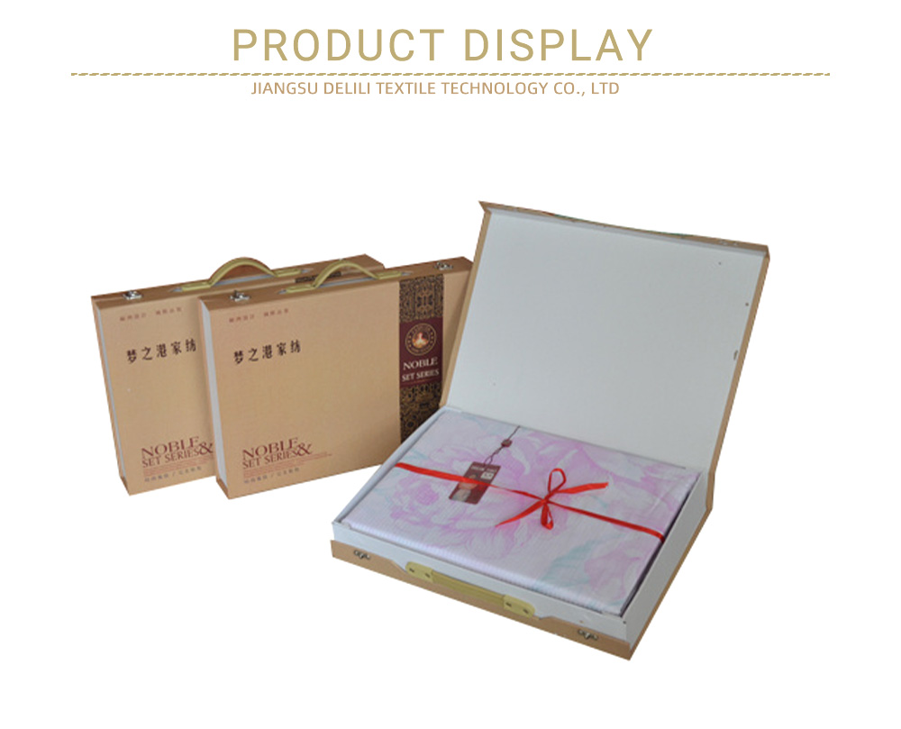 Exquisite Four-Piece Set1-12-X