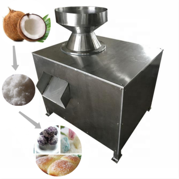 Commercial Electric Coconut Meat Grinding Machine 220V 50Hz 300KG-1000kg/h