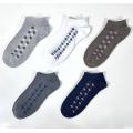 Men's socks fashion sports socks