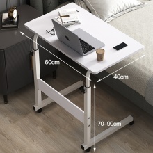 Adjustable Height Wooden Side Table