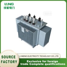 Transformador de potencia profesional sumergido en aceite