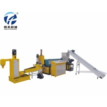 מכונת מיחזור פלסטיק טבעת מים