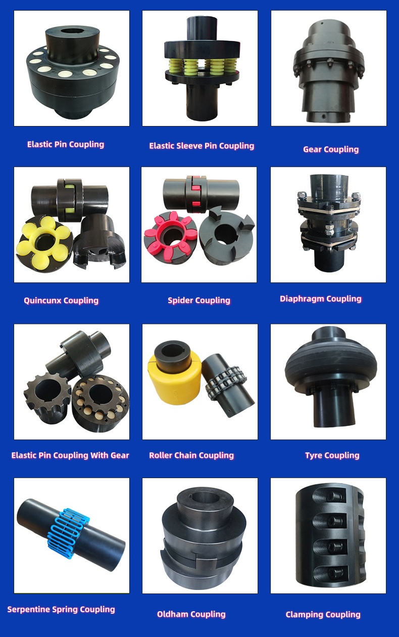 Disc Coupling (4)