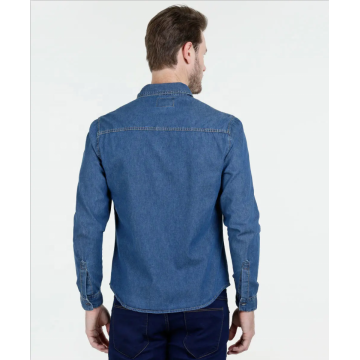 Custom-Made Men Long Sleeve Denim Causal Shirt