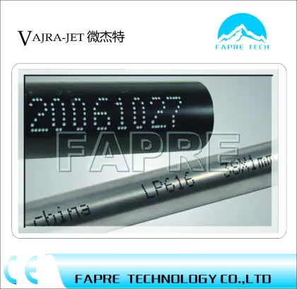 FAPRE V2130 LASER PRINTER