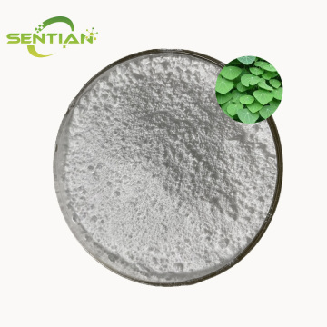 Premium Rotundine Extract