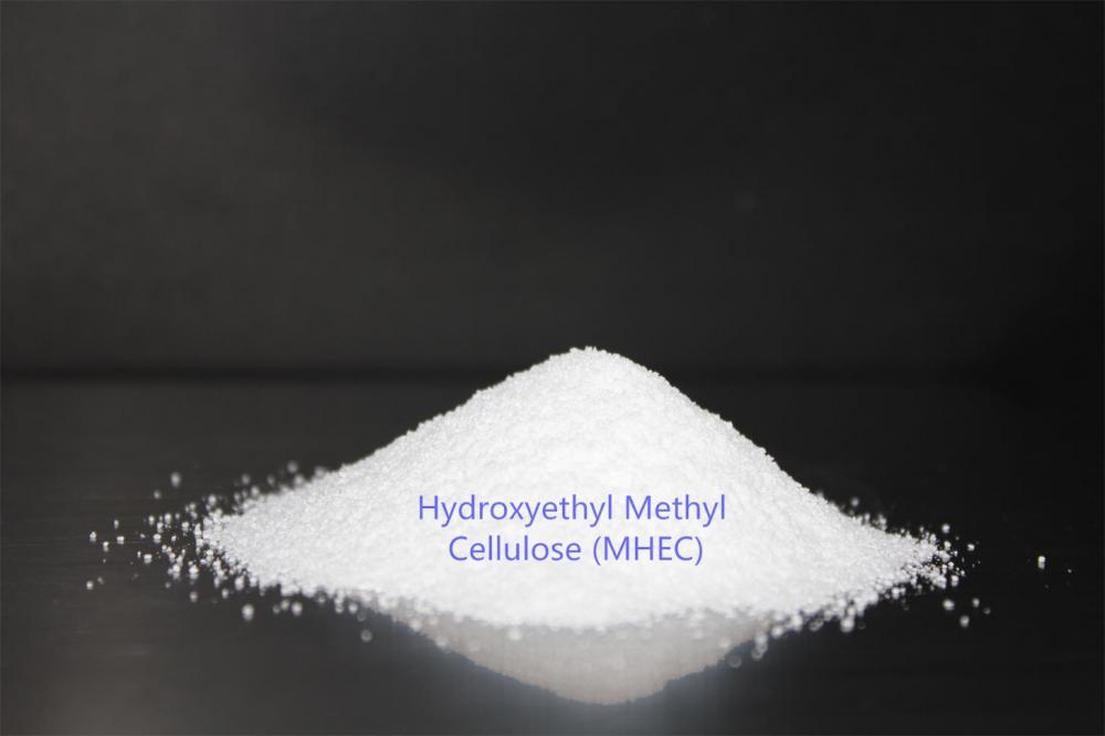 Hydroxyethyl Methyl Cellulose