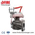Turbófeltöltő GT2556S 711736-5026S 2674A226 Perkins számára