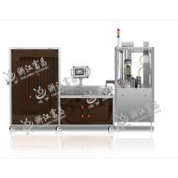 hot selling Liquid Tube Filling Sealing Machine