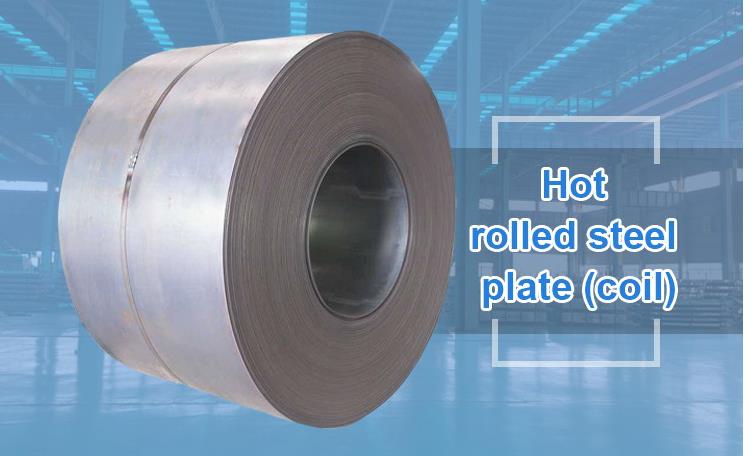 Carbon steel coil