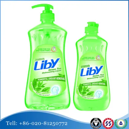 Liby wash dish liquid
