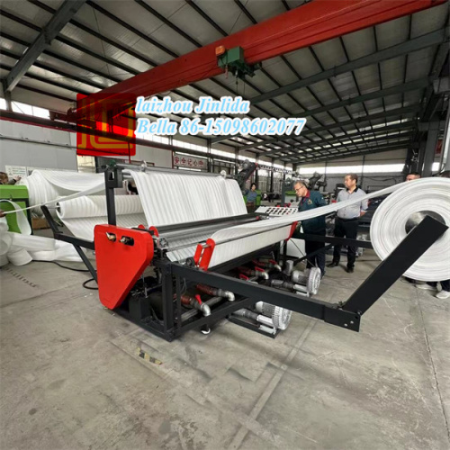 EPE Foam Sheet Vertical Bonding Machine