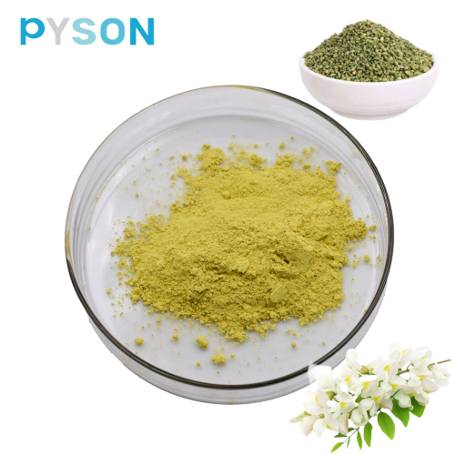 Raw materials of health food quercetin powder