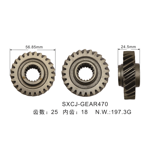 SXCJ-GEAR470 TSCL5 Gearbox Transmission Parts Synchronizer Gear for Suzuki/ Chevrolet Aveo 1.2Spark 1.0