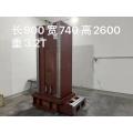 /msite/products/detail/productid/62994181/id/1511120.html