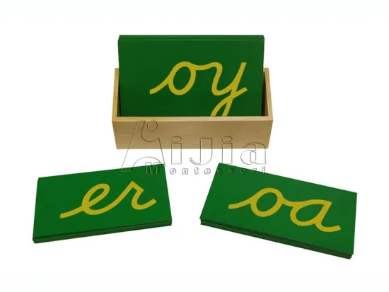 montessori equipment -Cursive Sandpaper Double Letters montessori