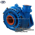 8 inch Sand Gravel Pump