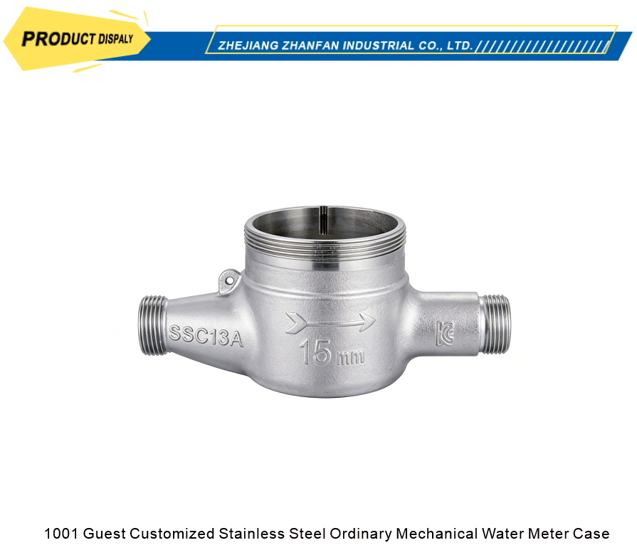 Stainless steel mechanical water meter case