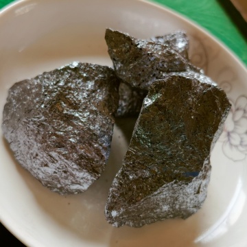 موديل 97 سيليكون معدني عالي الجودة