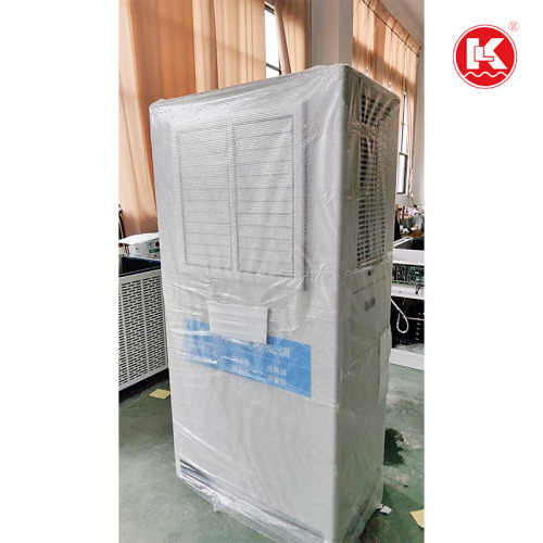 Variable frequency energy-saving air conditioner