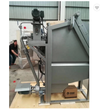Small capacity hank yarn dyeing machine