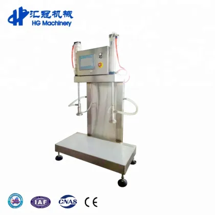 Double Heads Beer Keg Filling Machine - Shandong HG Machinery Co., Ltd